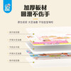 Nana's self-care ability training, 4 volumes, kindergarten 3-6 year old picture book for children, 3D three-dimensional flip book, can not be torn, get dressed in the morning, clean the room, poop, early education educational picture book, happy growth, handmade book, 3D three-dimensional toy book