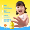 WonderLab Children's Probiotics, Small Yellow Bottle Probiotics, Lactobacilli, Children's Probiotics, scratch code delivery, 2g*10 bottles*3 boxes
