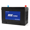 CHILWEE car battery 95D31L battery 12v 80AH HX is only available on JD.com. Purchase on the Huicai platform is not supported and will not be shipped.