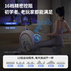 RIDO rowing machine self-generating household rowing machine magnetically controlled intelligently adjusted resistance indoor aerobic and anaerobic fitness equipment W2 fully intelligent self-generating-electric storage
