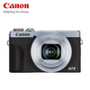 Canon Canon g7x3 PowerShot camera vlog portable card video live HD digital camera G7X3 black