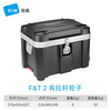 Beiwei pull rod safety transport box instrument equipment turnover box empty box protection box equipment shipping box F&T F&T2 with pull rod