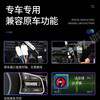 Super special force new and old Sail 3 LeFeng RV central control car machine large screen original car dedicated navigation and reversing image all-in-one machine large screen host + high definition reversing 32G original car dedicated
