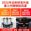 New upgraded cast iron fire-concentrating hood gas stove windproof cover household kitchen energy-saving cover four-claw five-claw stove anti-slip bracket natural stove gas stove thickened upgraded insulation new five-claw universal thick upgrade fire-condensing anti-slip