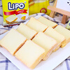 Lipo rusk imported from Vietnam, coated breakfast biscuits, office snacks, snacks, snacks and snacks, gift pack 1 bag*300g original flavor (about 29 small bags)
