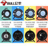 Bull (BULL) Bull mobile cable reel GN8030 empty reel wire roller 3050100 meter reel drag reel plug 806D3*25 flat 30 meters
