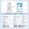 Hualingmei's 400L French multi-door 60cm ultra-thin zero-embedded first-class energy efficiency dual-frequency clean odor air-cooled frost-free household refrigerator HR-419WUFPZ national subsidy