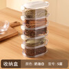 Added spice storage box home kitchen high-end pepper aniseed seasoning jar food grade dry material sealed jar