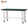 Corini heavy-duty fitter workbench factory workshop multi-functional maintenance bench hardware tool bench heavy-duty anti-static workbench workshop operator table JZKWM12075 can be customized