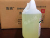 Customized Shikang Disinfectant Disinfectant Water 2.5L non-metallic indoor public environment cleaning and disinfectant multi-purpose