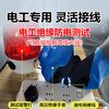 Insulating gloves electrician insulating gloves 1000v high voltage new energy vehicle repair 400v 1000v electrician anti-electricity double-sided insulation high voltage anti-electricity 10 pairs