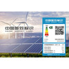 Gree (GREE) trade-in old air-conditioning machine withholding SKU, please do not place an order, no delivery, 1 horse, first-class energy efficiency
