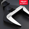 Delixi adjustable wrench tool live large opening multi-functional bathroom board mover universal universal wrench