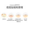 Oliveyoung Invisible Acne Patch 102+60 Patch to absorb pus, light and thin to remove acne and cover acne for men and women.