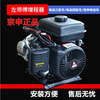 Master Zongshenzuo electric vehicle range extender generator 48v60v72v three-wheel four-wheel battery vehicle battery life without installation 48V4500W integrated fuel tank