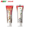 Liangmianzhen Toothpaste Clears Fire and Eliminates Collapse 120g/Piece, Closed on Sale