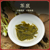 Wu Yutai Tea Herbal Tea Jasmine Tea Jasmine Xiaoyunjian 20g/bag Seven-flavored rations are affordable