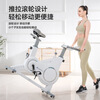 YACONSTAR Yakang's new magnetically controlled silent spinning bicycle home small exercise bicycle indoor sports white smart shuttle magnetically controlled model rechargeable model