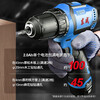 Dongcheng lithium electric drill small steel cannon rechargeable hand drill 16V brushless DCJZ1603/1601 power tool screwdriver hand drill DCJZ1601 bare metal without battery charger