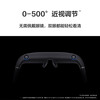 Huawei (HUAWEI) VR smart glasses Vision GlassAR head display 3D panoramic somatosensory VR game console all-in-one machine Vision smart viewing glasses 120-inch virtual giant screen theater-level picture quality