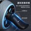 PROIRON Abdominal Wheel Automatic Rebound Anti-Slip Giant Wheel Exercise Abdominal Muscle Wheel Abdominal Roller-Gray Red