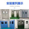 Bangyuan Hospital operating room purified steel door dust-free workshop clean steel door parent door laboratory steel door