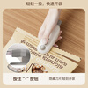 Home KATEI STORY Japanese sealing machine small mini plastic sealing machine snack plastic bag food preservation vacuum heat sealing machine artifact portable sealer