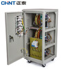 Chint (CHNT) voltage stabilizer high-precision fully automatic three-phase power supply CHNT AC voltage stabilizer 9kw TNS1-9000W