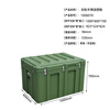 Jingsheng Fengbo airdrop box 1000*600*700mm outdoor portable supply box equipment box unit combat readiness equipment box military green GSX15 rotational molding box