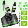 Baozilai Peel-off Blackhead Mask Set Cleans Blackheads Nose Export Bamboo Charcoal Mud Mask Men and Women Apply Mask