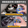 WD-40 silicone lubricant car chassis suspension rubber sleeve lower arm ball cage sleeve maintenance agent belt silencer strip protection WD-40 silicone lubricant 360ml