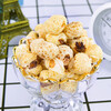 Huichangxiang old-fashioned popcorn 400g original popcorn rice snacks flavor puffed non-fried children's snacks when you were a child
