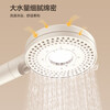 Four Seasons Muge MICOE Four Seasons Muge powerful supercharged shower head massage filter household handheld bathroom shower large water outlet shower head Phantom black handheld with filter element (filter self-cleaning / five-speed switch / large panel water outlet