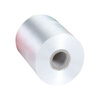 Lianjia end tape, tear tape, plastic rope, packaging rope, strapping rope 28# white 25kg 12 rolls/box