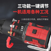 Chigo Chigao percussive hand electric drill brushless motor rechargeable small steel cannon household drilling multi-functional impact drill tool percussive brushless two-speed small steel cannon one power + luxury gift