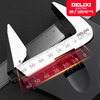 Delixi adjustable wrench tool live large opening multi-functional bathroom board mover universal universal wrench