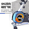 Kangsheng Kangsheng horizontal exercise bike, home exercise for the elderly, upper and lower limb training equipment, rehabilitation machine bicycle, blue
