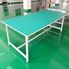 Qingxin Micro Workbench 1.5m*0.8m*0.75m long
