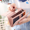 Woodpecker (TUCANO) Woodpecker Women's Wallet Long Mobile Phone Bag 2026 New First Layer Cowhide Zipper Genuine Leather Handbag Clutch Women Pink