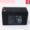 Battery LC-P12V100/65/38/28/24/20/17/12AH computer room UPS DC panel 12V7.2AH LC-RA127R2T1