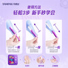 Danbis easy-to-push portable short catheter tampons with high flow and built-in sanitary napkins are easy to use for beginners. Portable short catheter high flow type 32 pieces