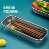 YIJUKE Sterilizer Cabinet Chopstick Box Stainless Steel Chopstick Tube Chopstick Basket Chopstick Spoon Storage Box Cage Chopstick Rack Drain Knife, Fork and Spoon