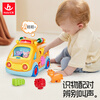 Huile Toys Happy Park Bus Infant and Toddler Toys Electric Simulation Toy Car Baby Car Boy and Girl Birthday Gift