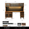 Three furniture solid wood sideboard and dining table integrated North American black walnut high cabinet with built-in table wine cabinet cabinet multi-function 210cm sideboard (North American black walnut)