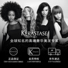 Kérastase Dual Function Shampoo 500ml Amino Acid Silicone-Free Oil Degreasing Refreshing Pure Oil Fluffy and Soft