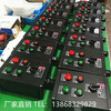 BZC/LBZ8050/30/60 explosion-proof and anti-corrosion operating column dust-proof and waterproof button box/box three-proof control box 2 lights 2 buttons 1 knob wall-mounted
