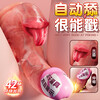 Jiuai high-end penis heating adult products for women, sex toys for women and couples in the same room, female massage stimulator, small diameter 3.4, body penetration 15CM - Sex Tools Collection, high-end dildo, female self-soothing device, super soft adult sex products, simulated male reproduction for women