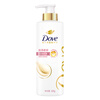 Dove Silky Smooth Conditioner 500g Hair Mask Amino Acid Conditioner Women's Frizzy and Tangle-Free Conditioner Essence