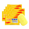 Shanghai Jingdong Gold List Soap Sulfur Soap Soap Bath Shampoo Hair Wash Face Shampoo Oil Control Shower Gel Men 85g*8