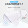 Shuangwei adapts to Cobos strong mop rag T8power/N8pro/T9power cleaning liquid edge brush dust bag dust box consumable accessories 25 pieces KWS-strong mop rag